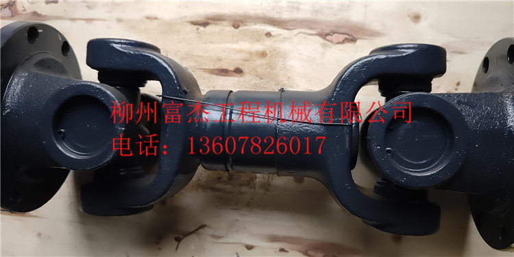 裝載機配件30E后傳動軸